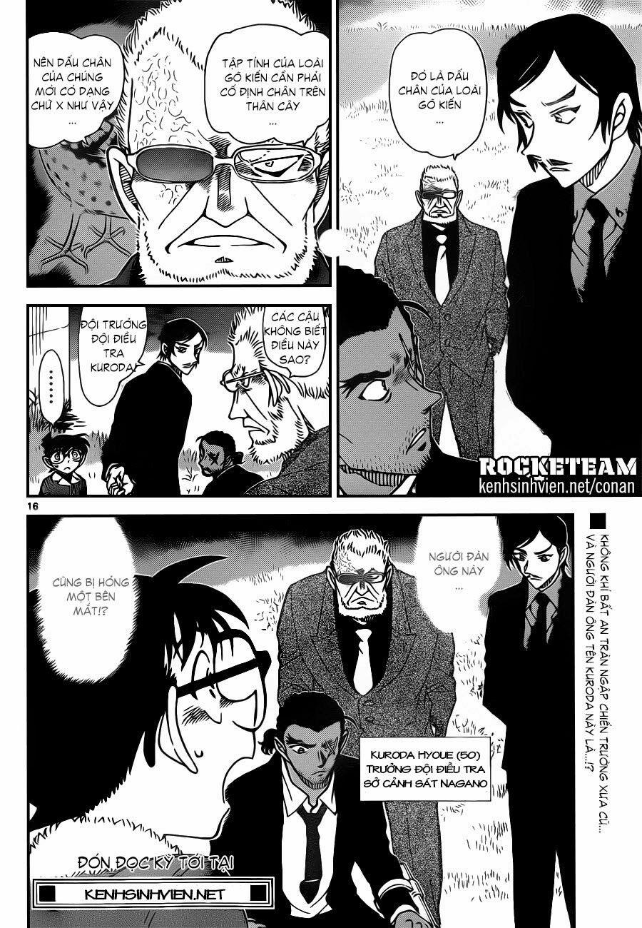 Thám Tử Conan 913 trang 15