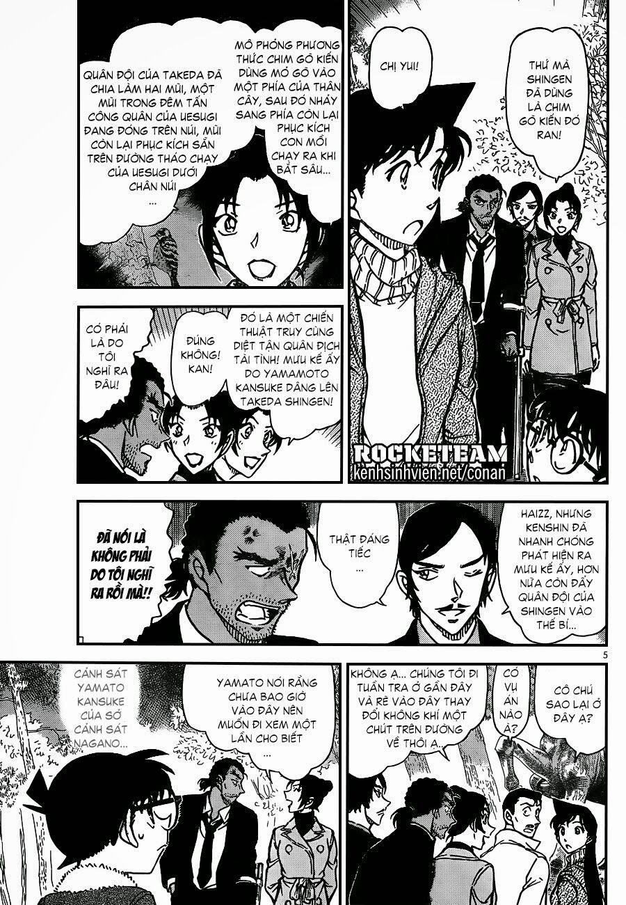Thám Tử Conan 913 trang 4