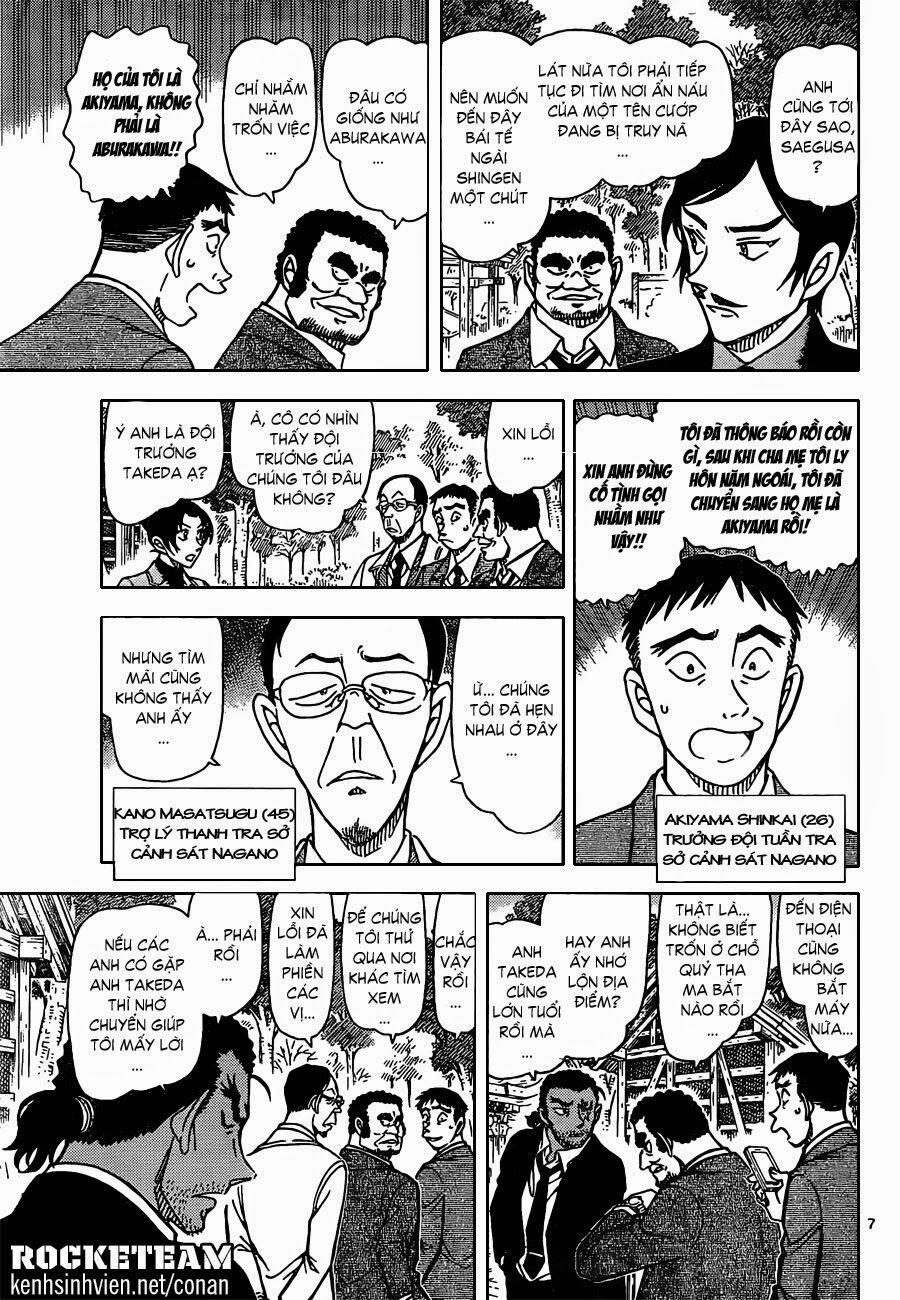 Thám Tử Conan 913 trang 6