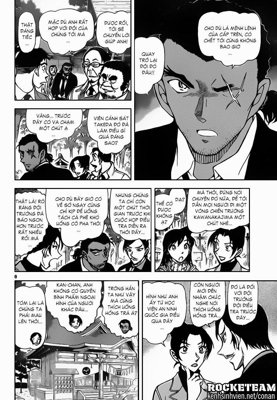 Thám Tử Conan 913 trang 7