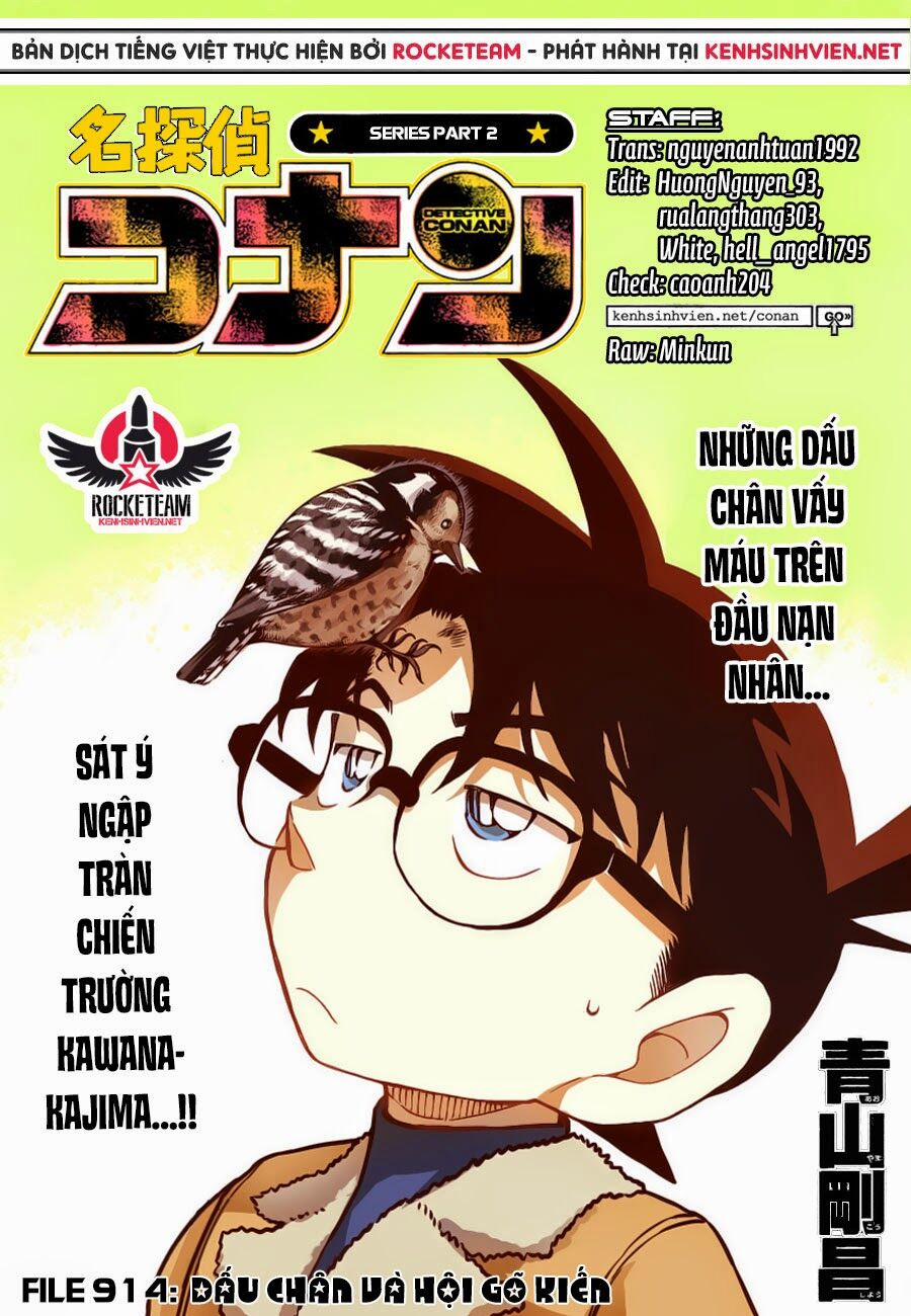 Thám Tử Conan 914 trang 0