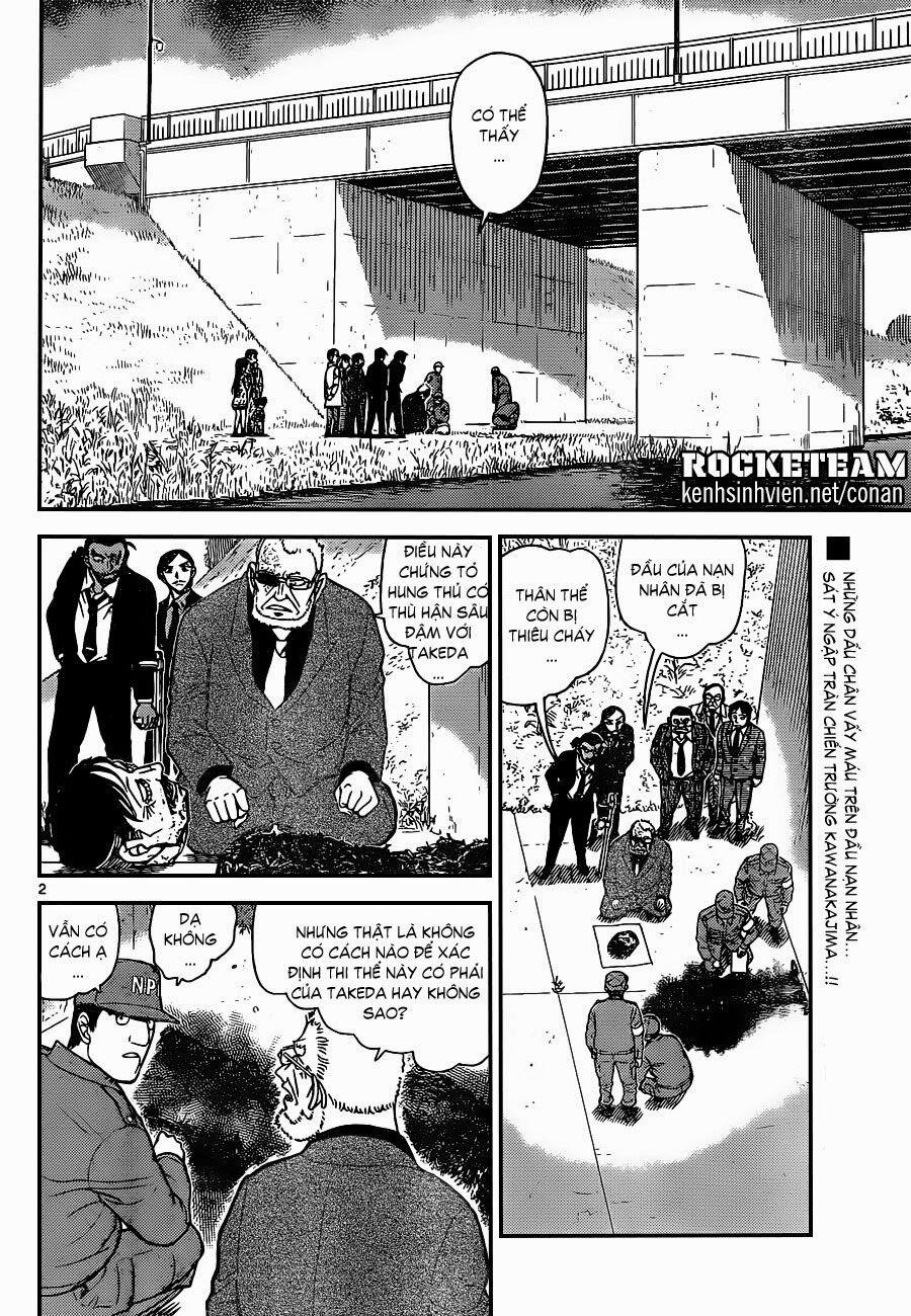 Thám Tử Conan 914 trang 1