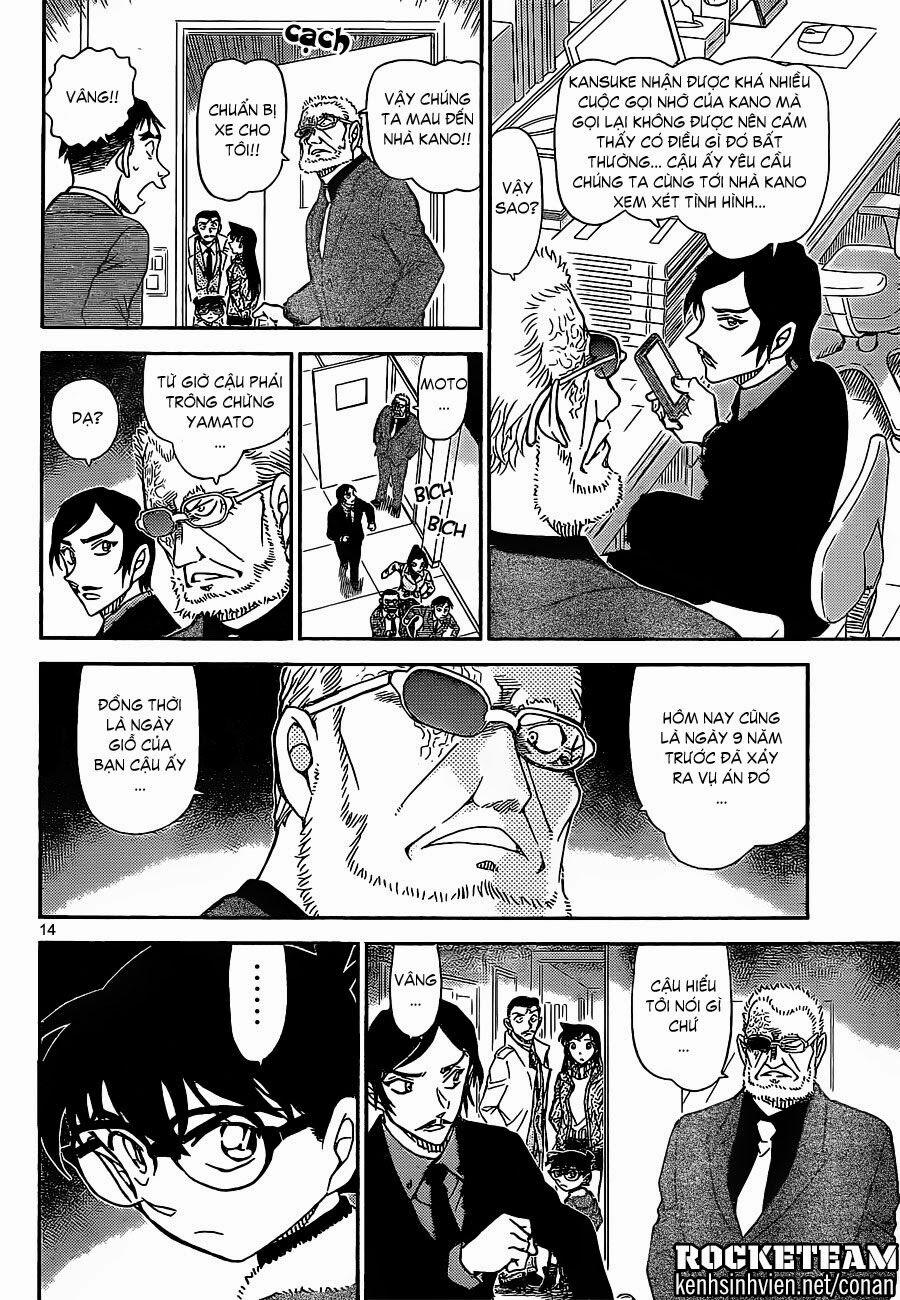 Thám Tử Conan 914 trang 13