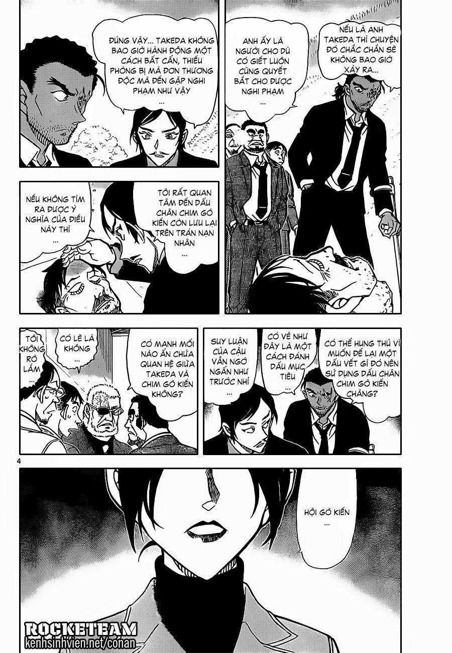 Thám Tử Conan 914 trang 3