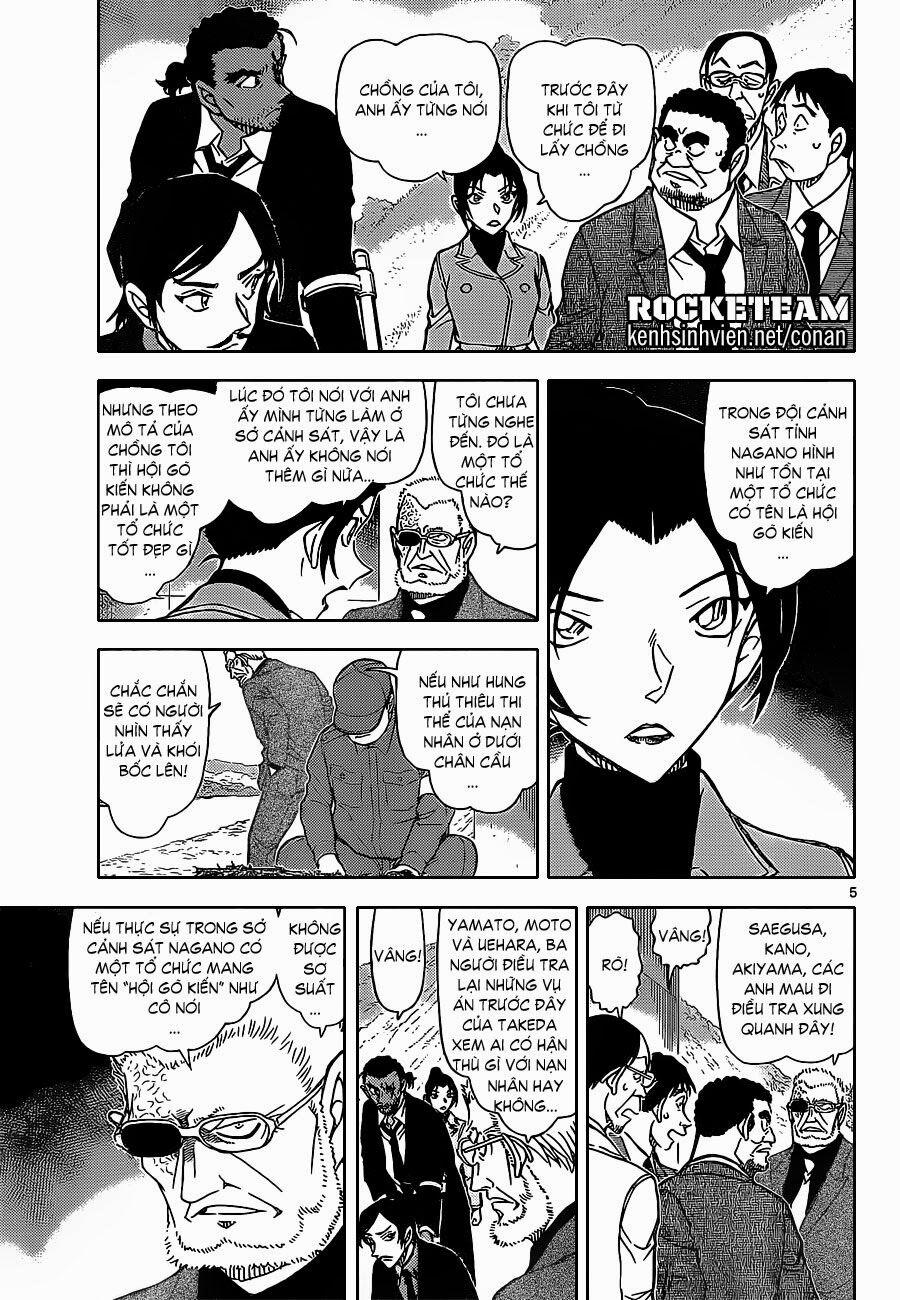 Thám Tử Conan 914 trang 4