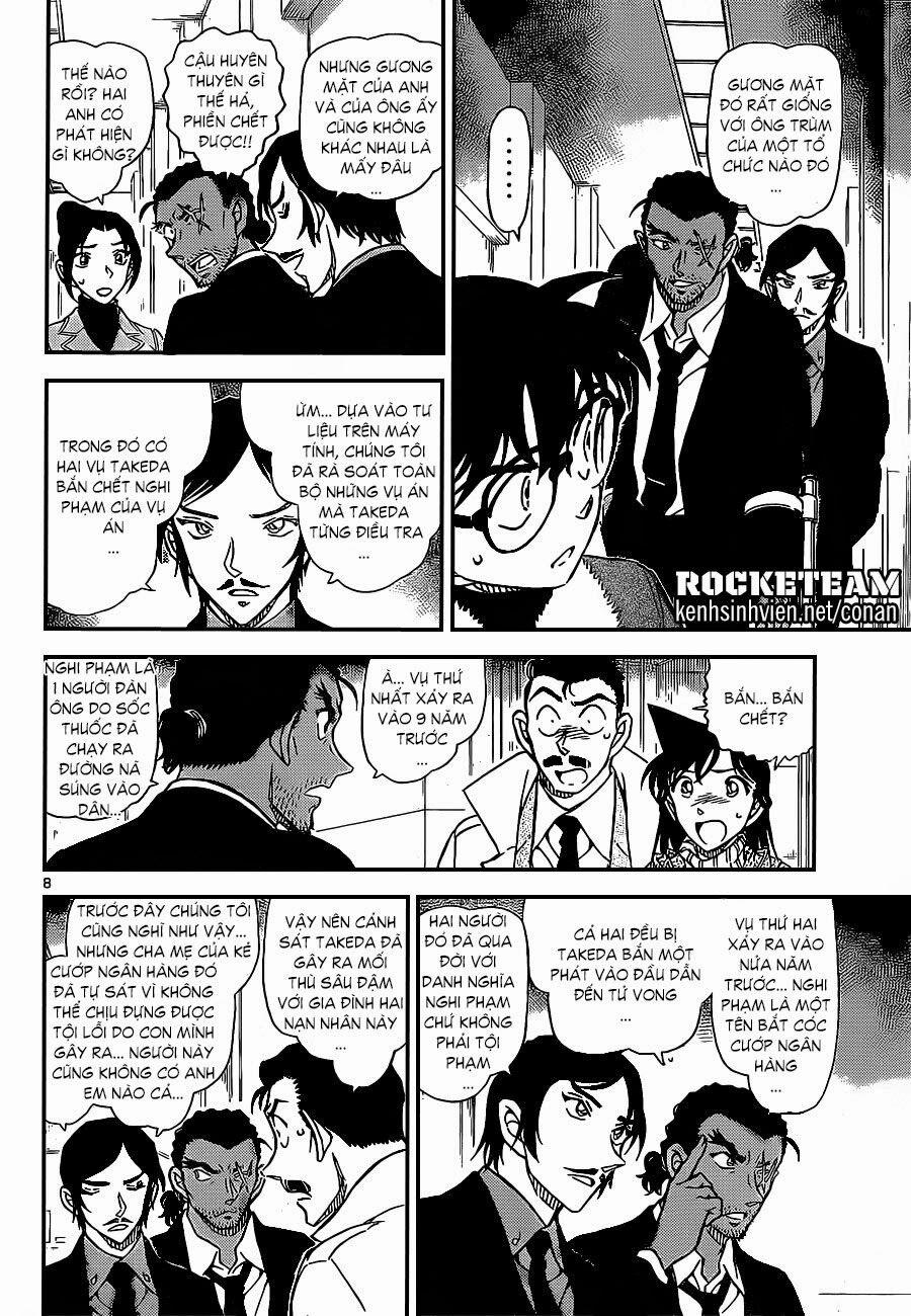 Thám Tử Conan 914 trang 7