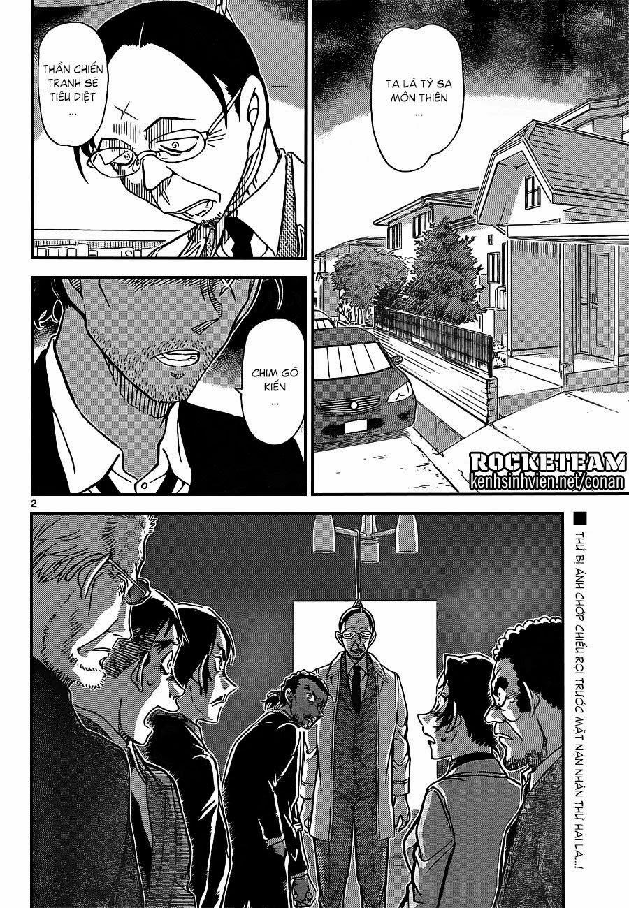 Thám Tử Conan 915 trang 1