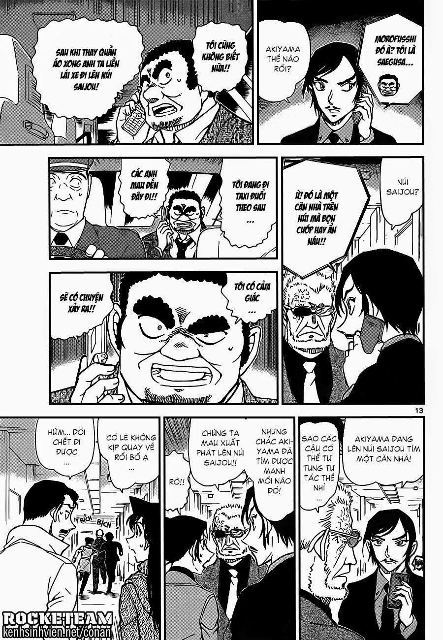 Thám Tử Conan 915 trang 12