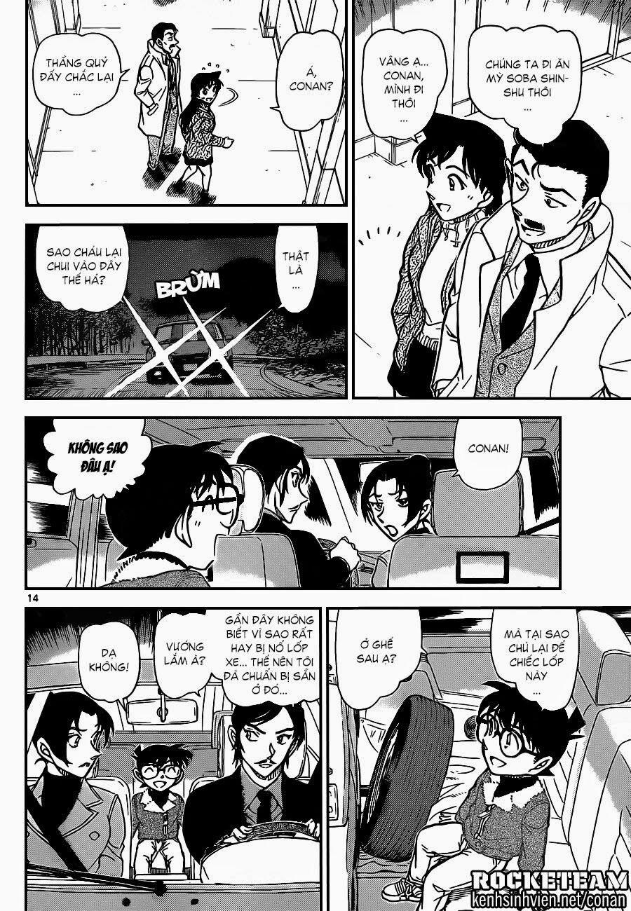 Thám Tử Conan 915 trang 13