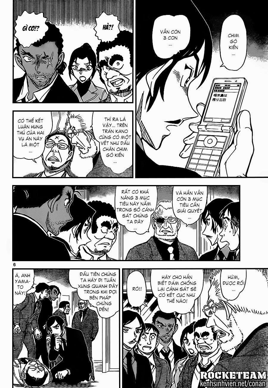 Thám Tử Conan 915 trang 5