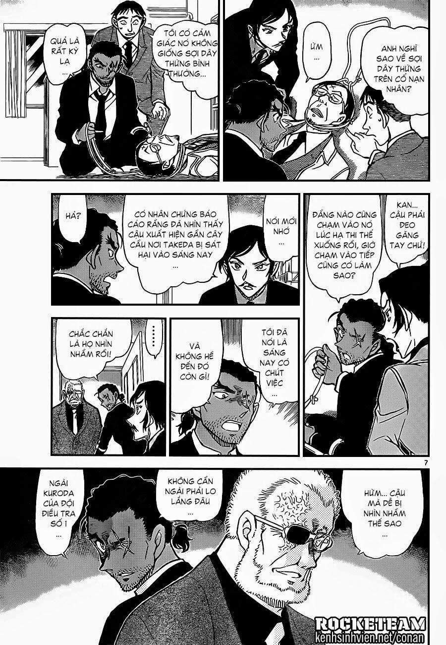 Thám Tử Conan 915 trang 6