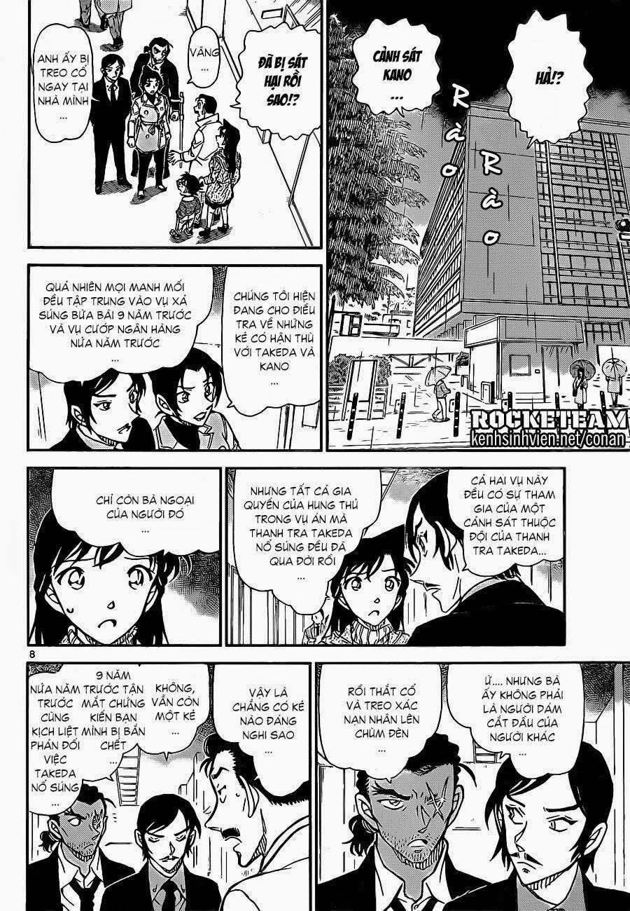 Thám Tử Conan 915 trang 7
