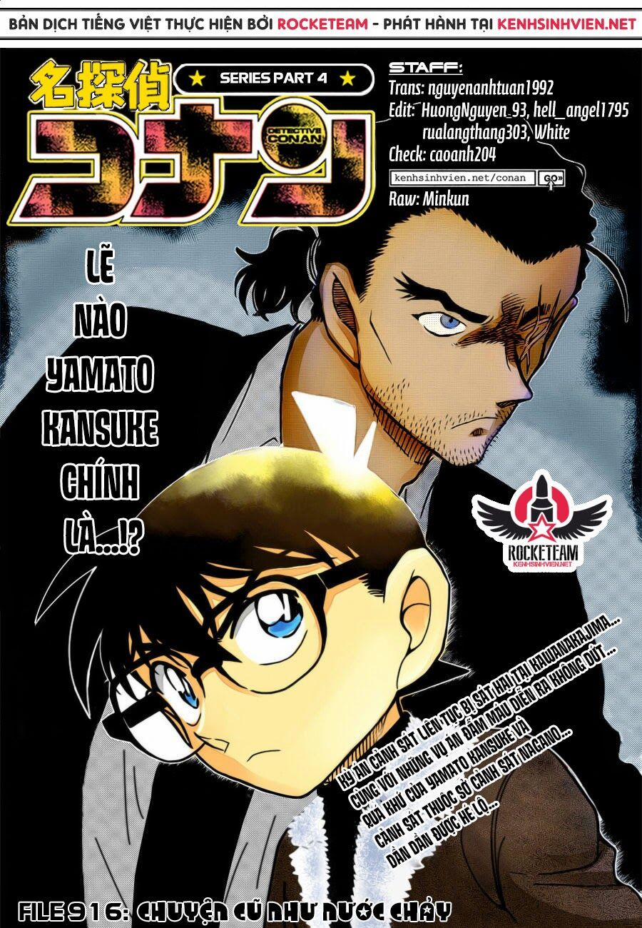 Thám Tử Conan 916 trang 0