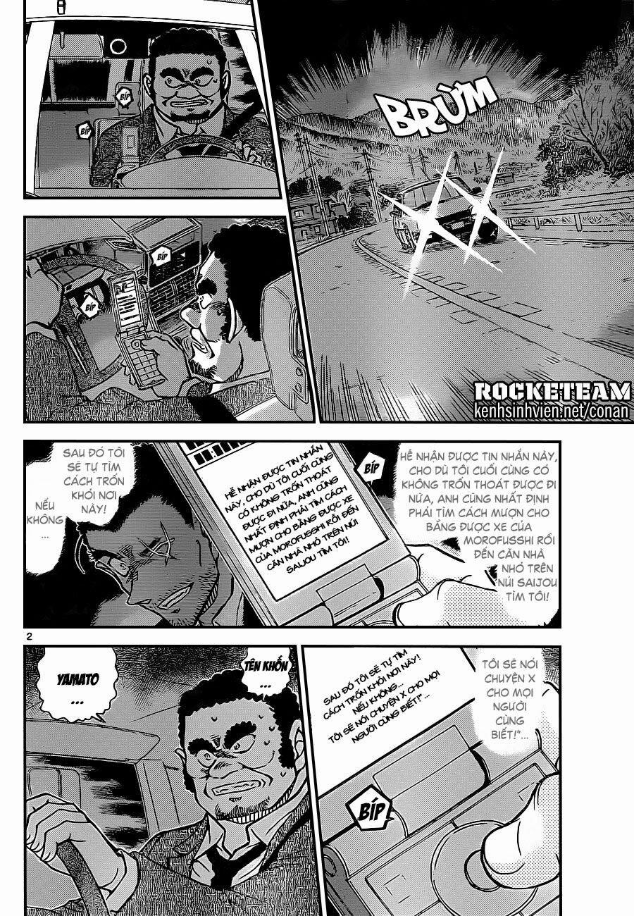 Thám Tử Conan 917 trang 1