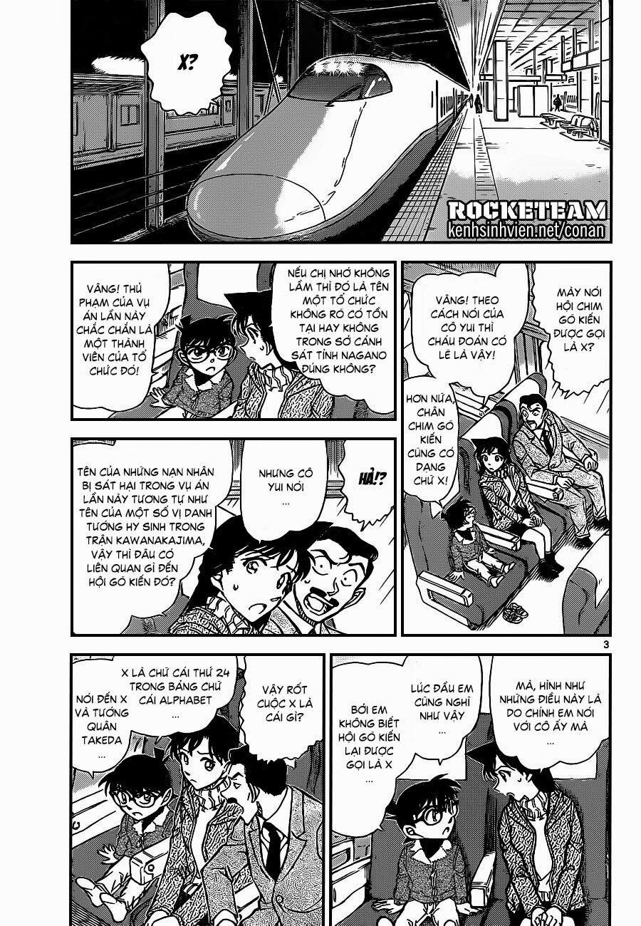 Thám Tử Conan 917 trang 2