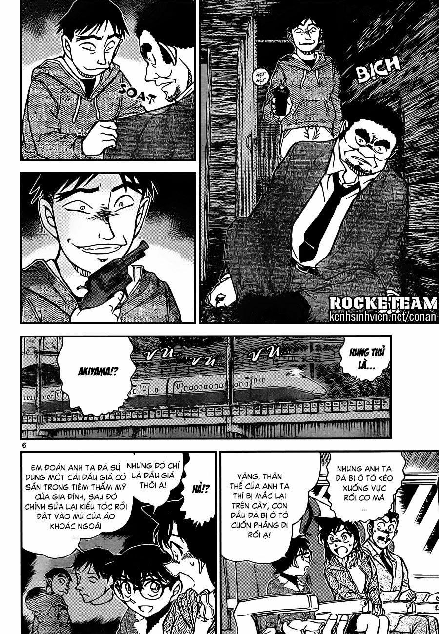 Thám Tử Conan 917 trang 5