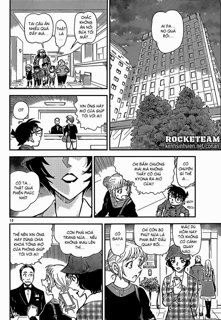 Thám Tử Conan 918 trang 11