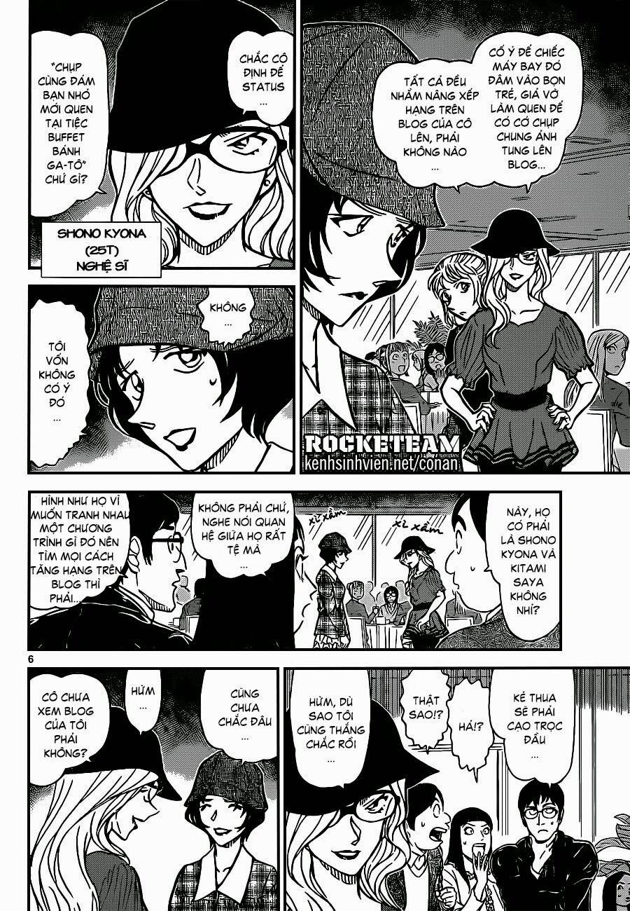 Thám Tử Conan 918 trang 5