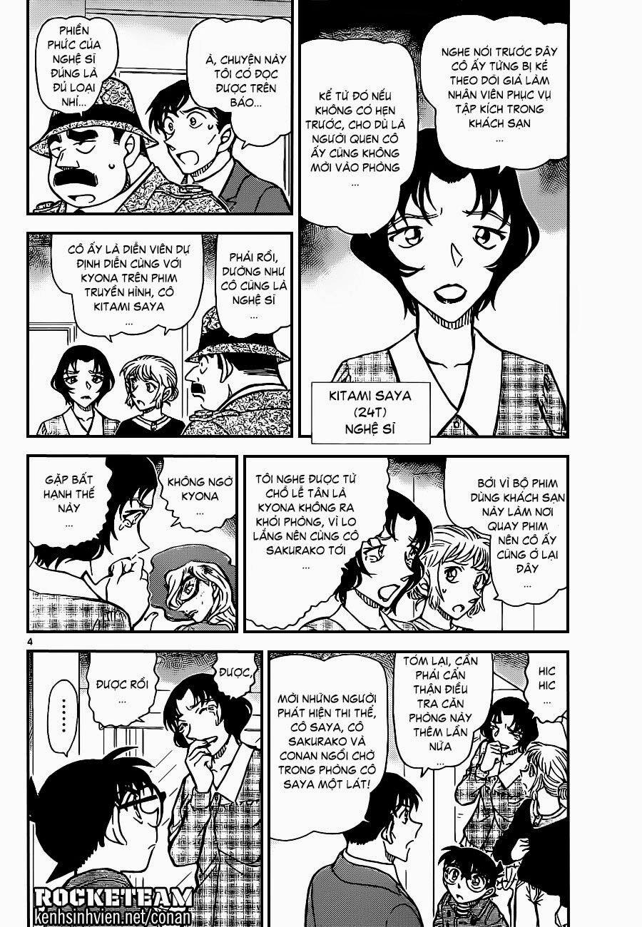 Thám Tử Conan 919 trang 3