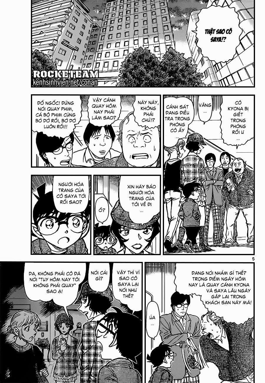 Thám Tử Conan 919 trang 4