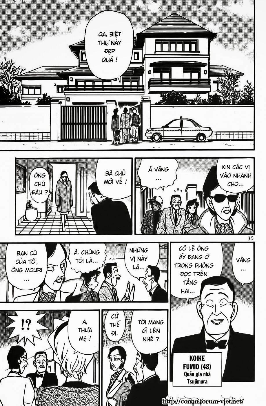 Thám Tử Conan 92 trang 12