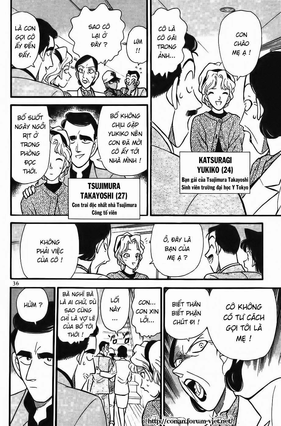 Thám Tử Conan 92 trang 13