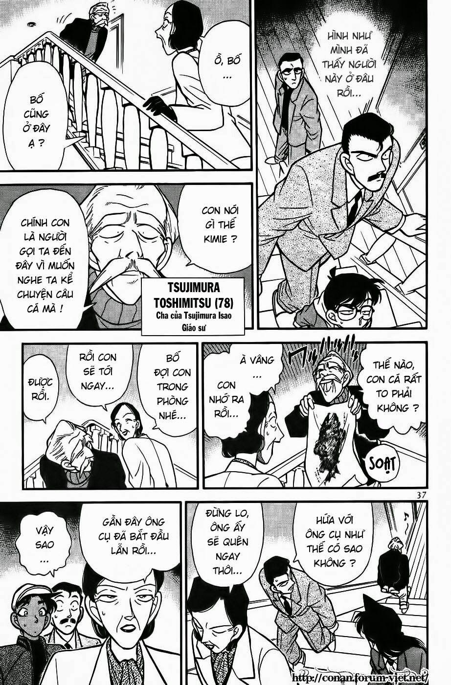 Thám Tử Conan 92 trang 14