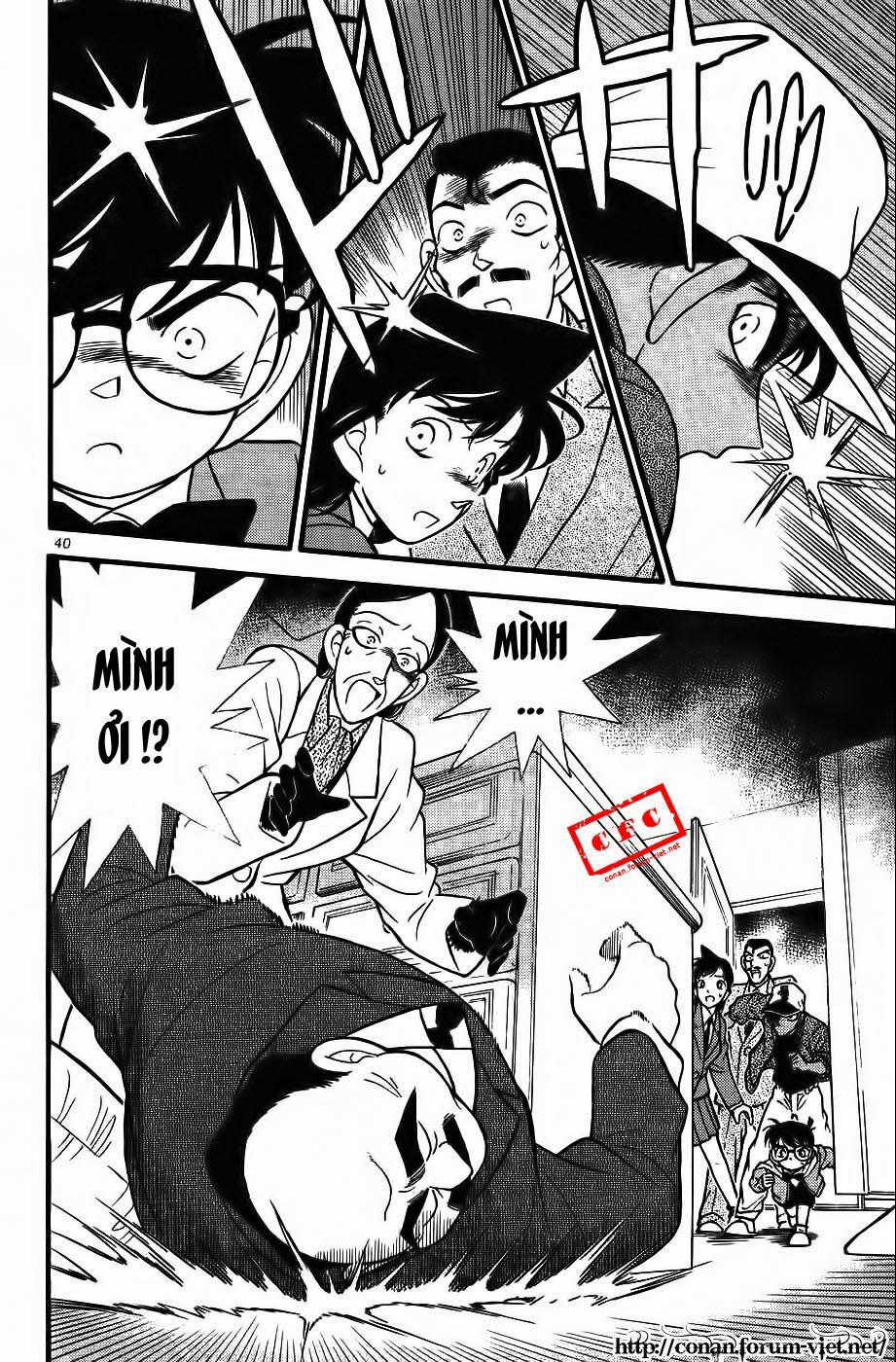 Thám Tử Conan 92 trang 17