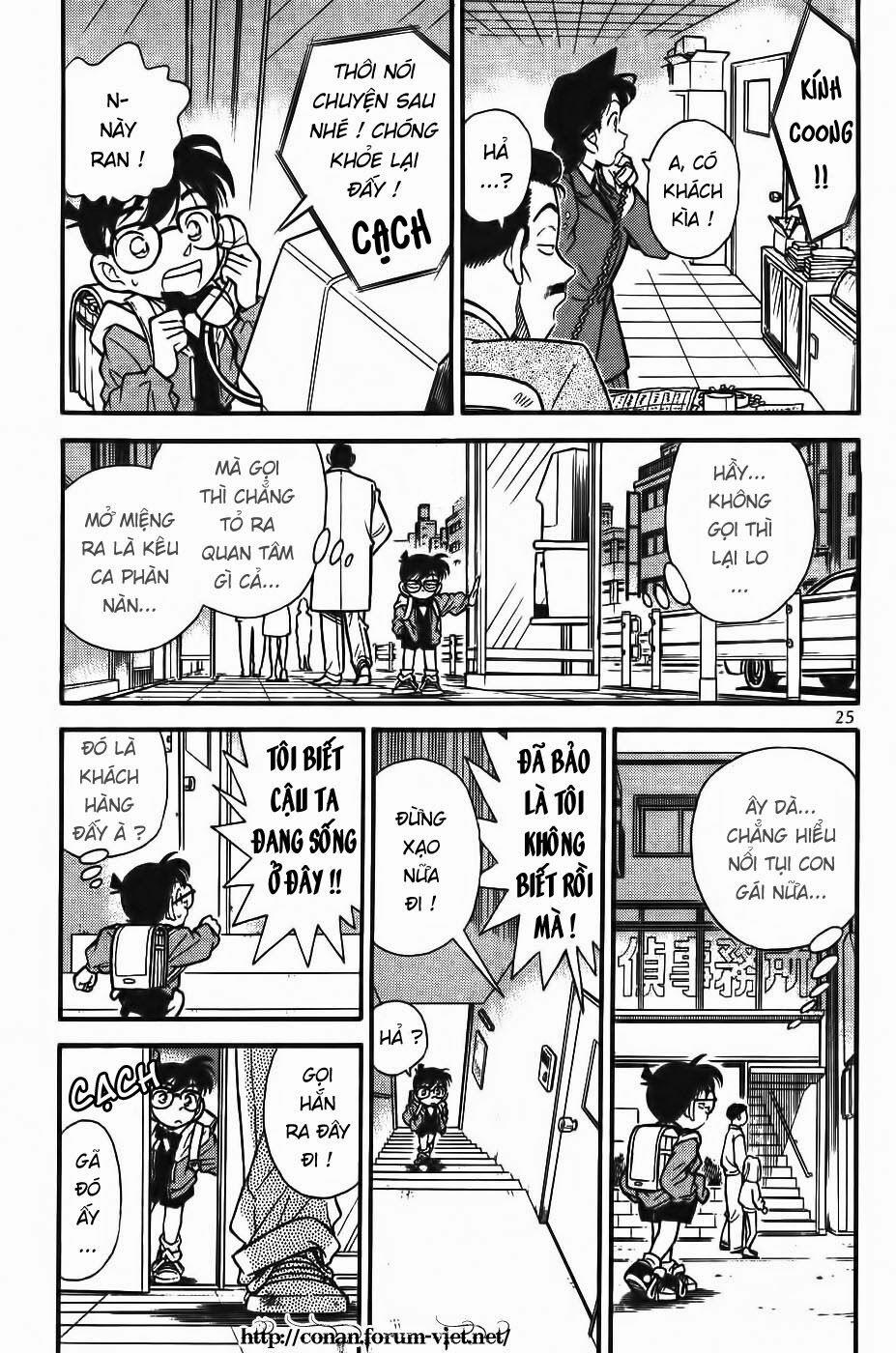 Thám Tử Conan 92 trang 2