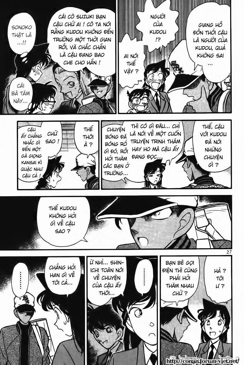 Thám Tử Conan 92 trang 4