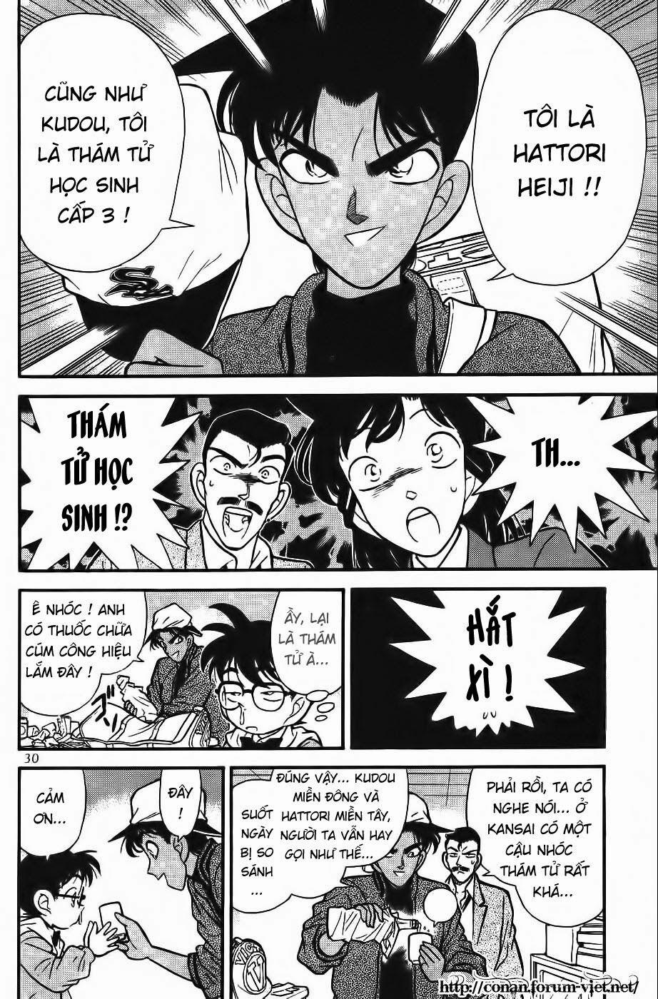 Thám Tử Conan 92 trang 7