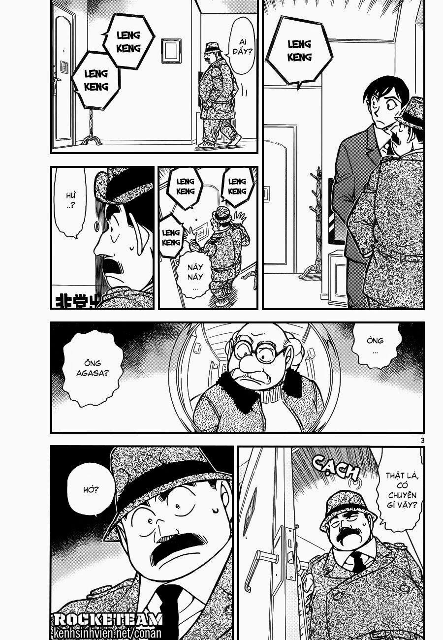 Thám Tử Conan 920 trang 2