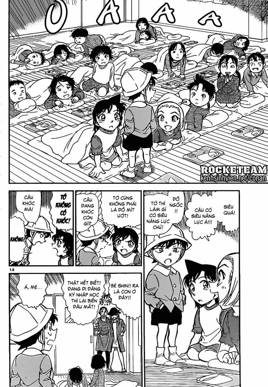 Thám Tử Conan 921 trang 13