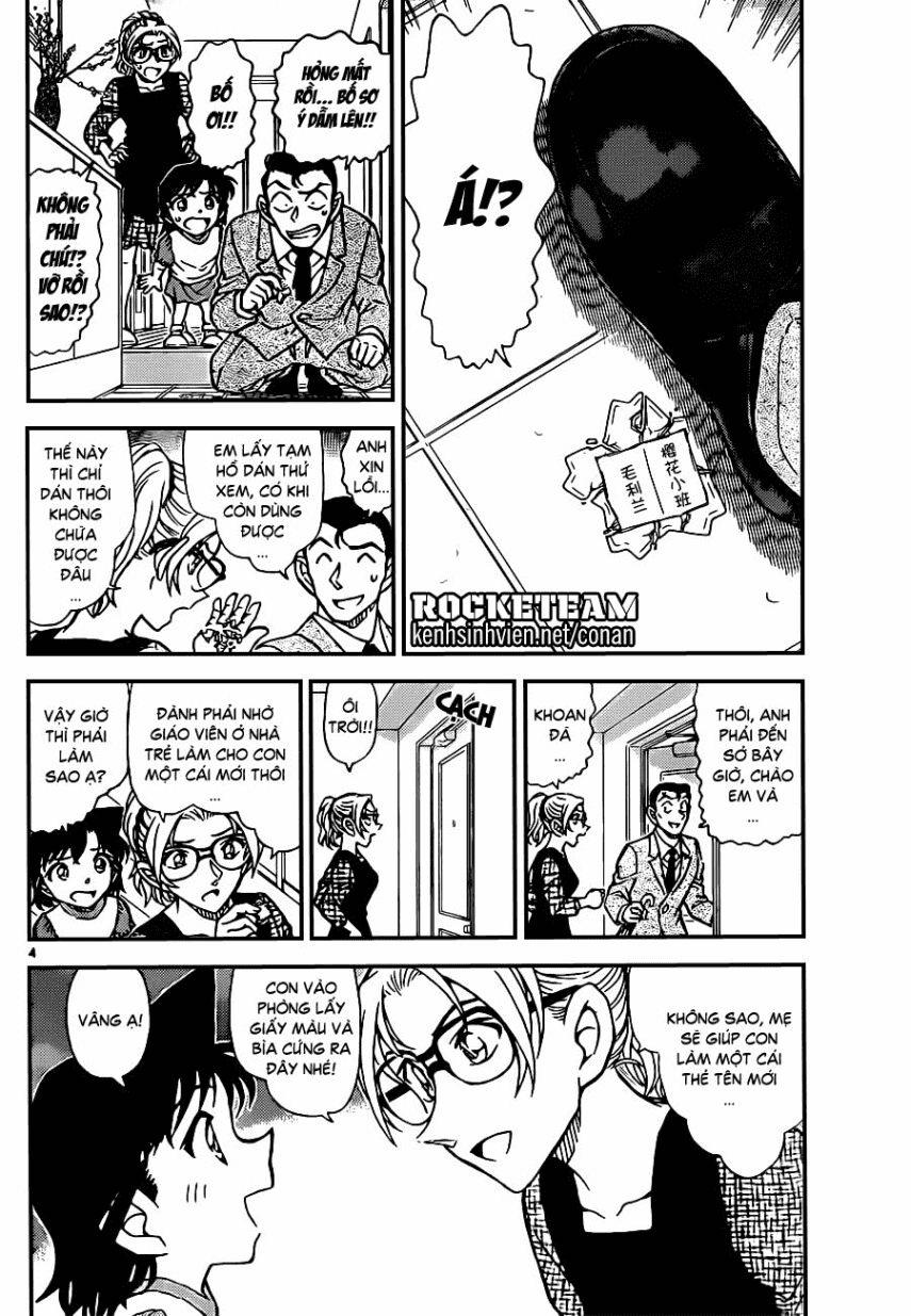 Thám Tử Conan 921 trang 3
