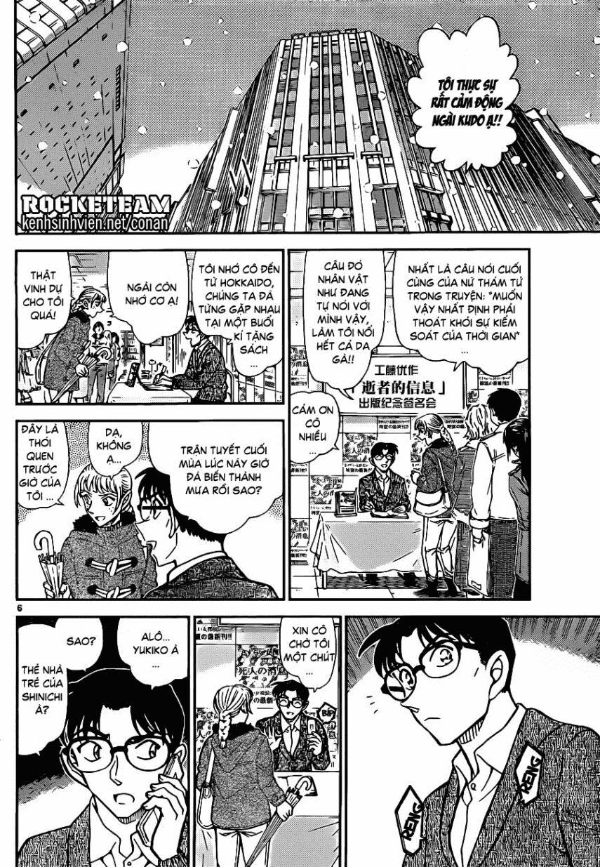 Thám Tử Conan 921 trang 5