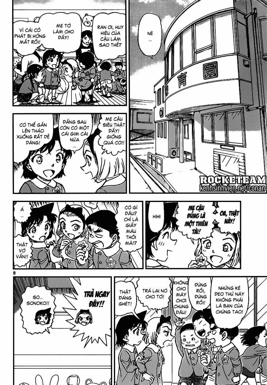 Thám Tử Conan 921 trang 7