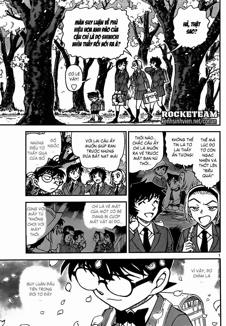 Thám Tử Conan 923 trang 0