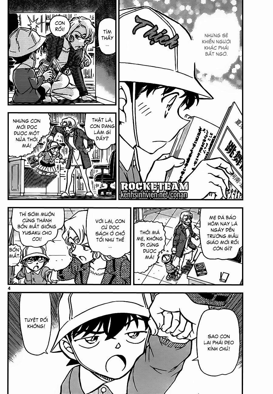 Thám Tử Conan 923 trang 3