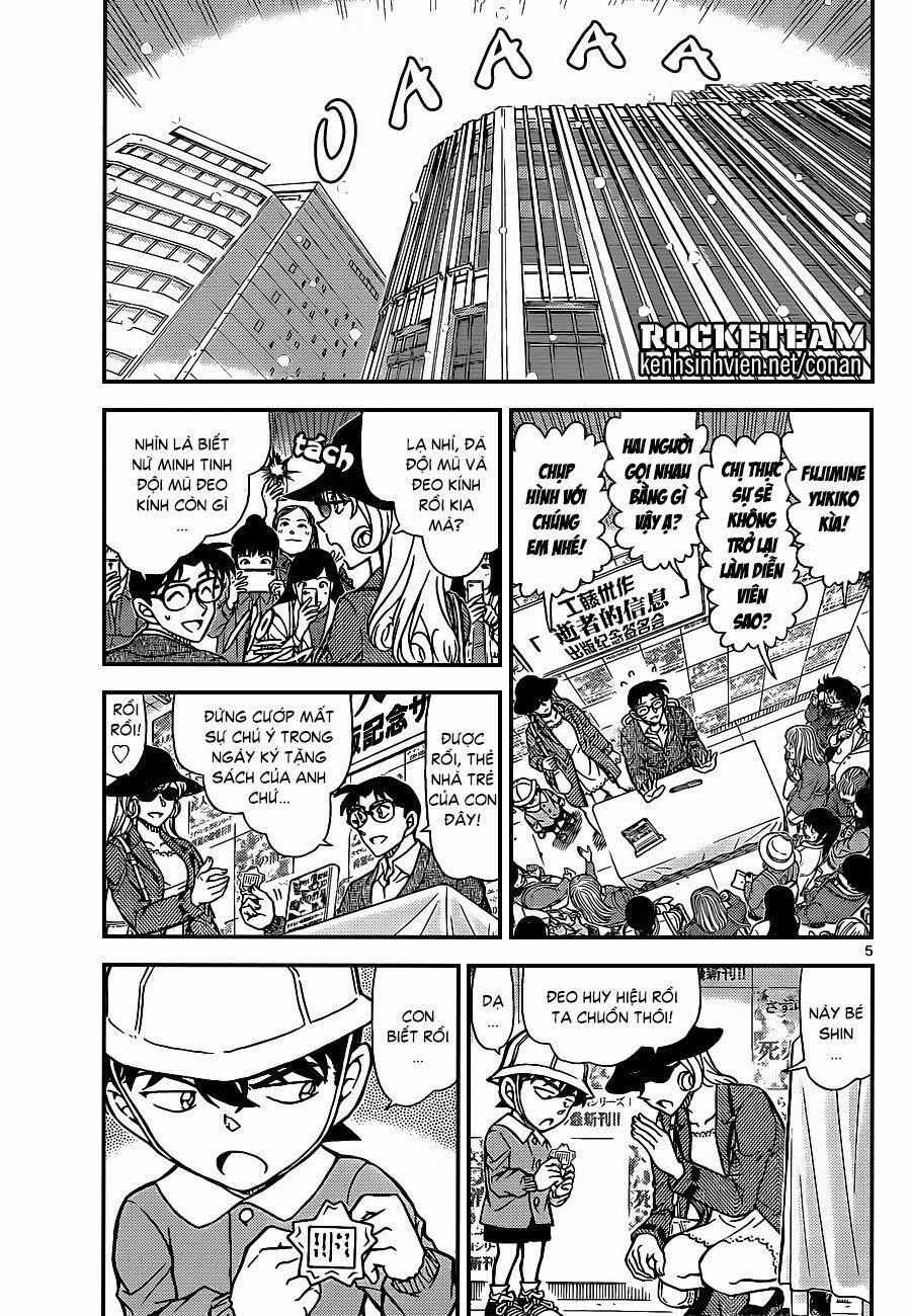 Thám Tử Conan 923 trang 4