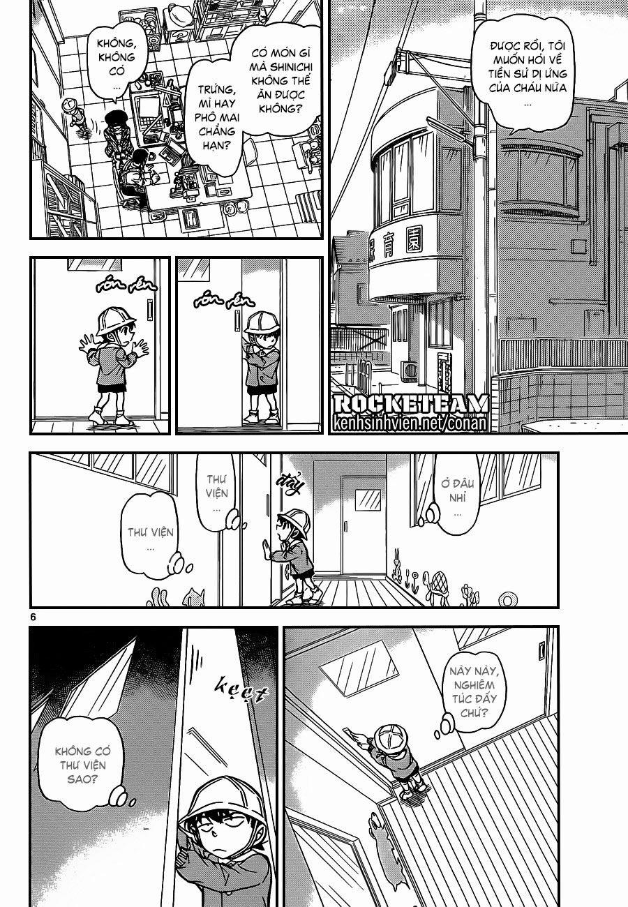 Thám Tử Conan 923 trang 5