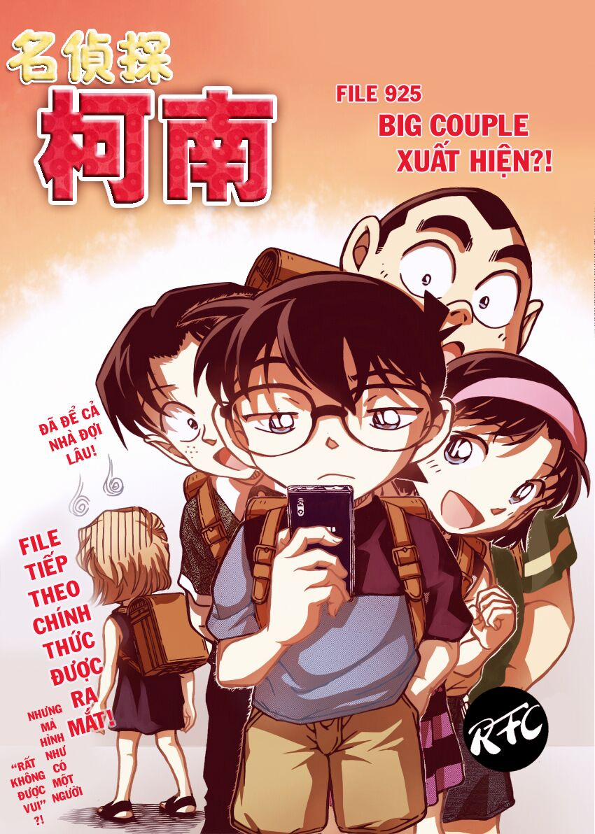Thám Tử Conan 925 trang 0
