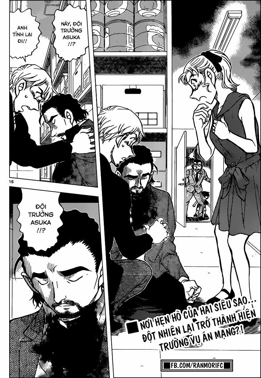 Thám Tử Conan 925 trang 16