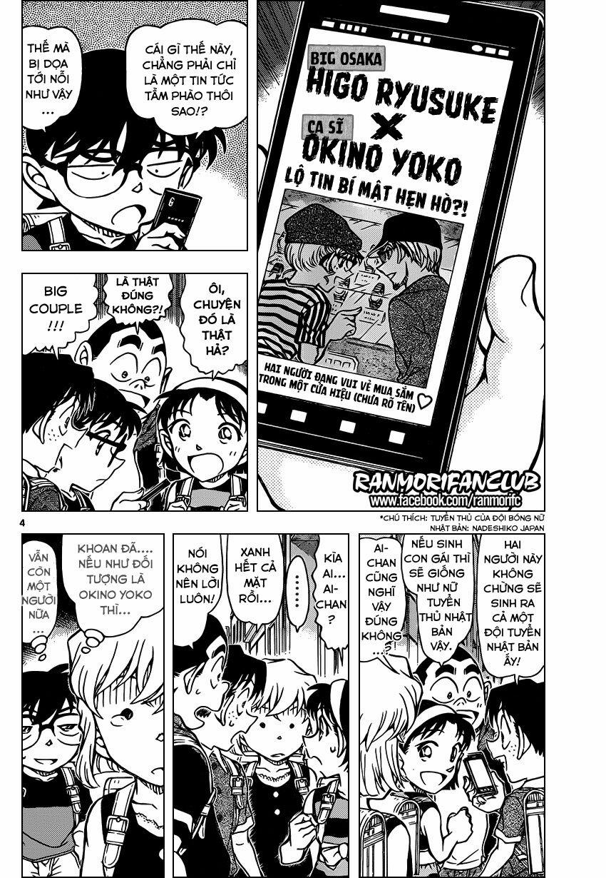 Thám Tử Conan 925 trang 4