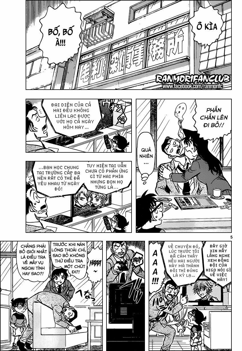 Thám Tử Conan 925 trang 5