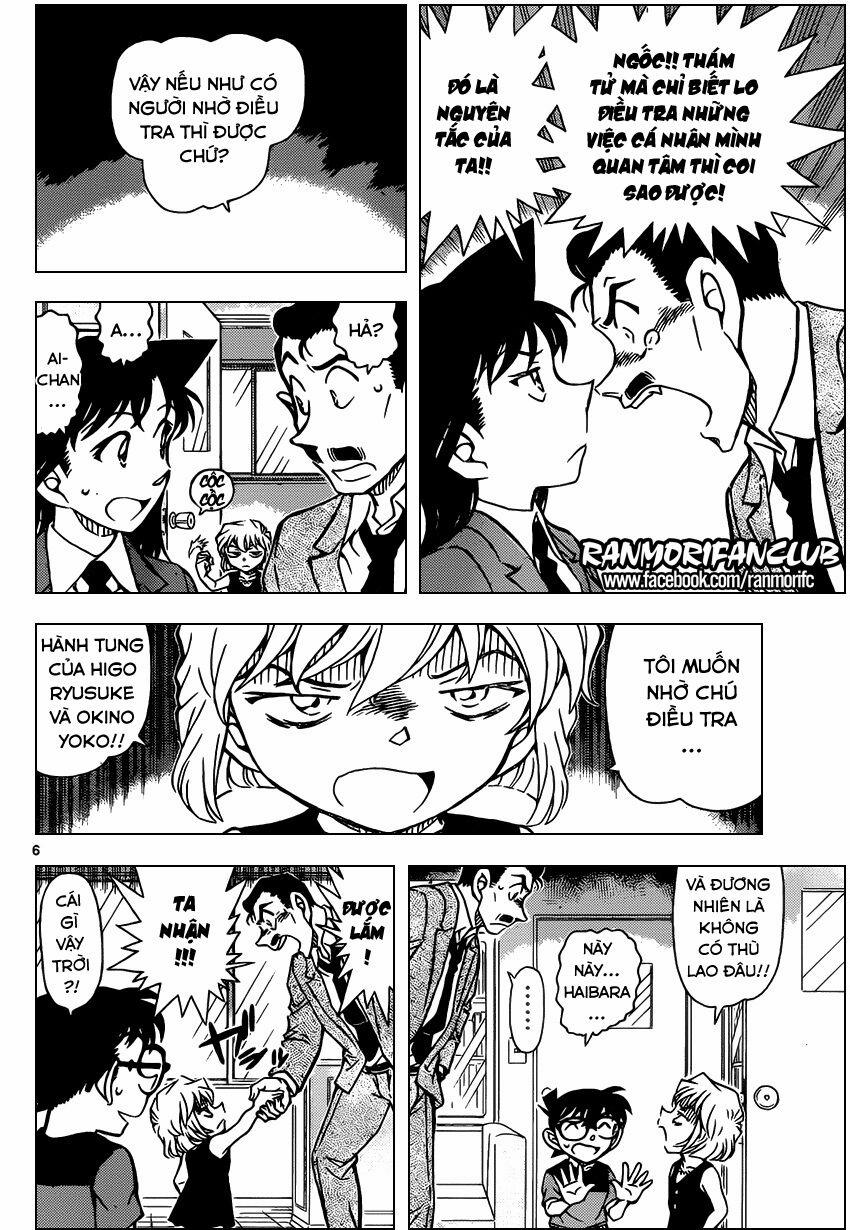 Thám Tử Conan 925 trang 6