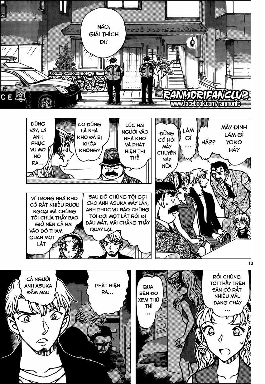 Thám Tử Conan 926 trang 12