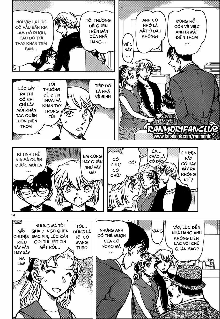 Thám Tử Conan 926 trang 13