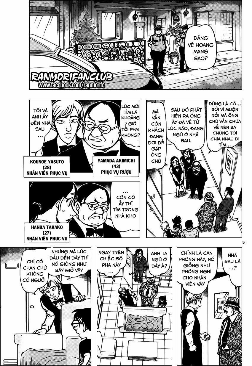 Thám Tử Conan 926 trang 4