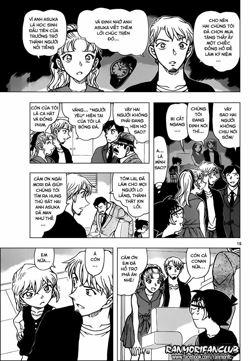 Thám Tử Conan 927 trang 15