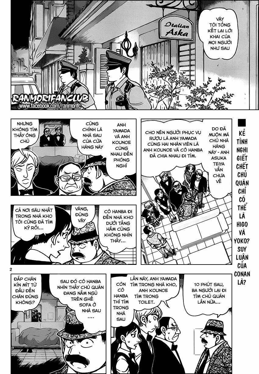 Thám Tử Conan 927 trang 2